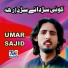 Umar Sajid
