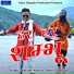 Kailash Kumar, Harry Dhapola