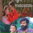 KUMAR PRITAM