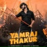 Vijay Rajput, Jaiveer Thakur
