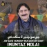 Mumtaz Molai