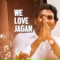 Jagananna Connects
