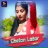 Budhan Bhokta