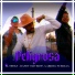 El Shoky, randy oliveros, Gabriel Fuerza G