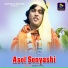 Badal Paul