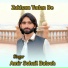 Amir Sohail Baloch