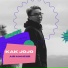 Kak Jojo