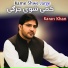 Karan Khan