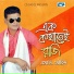MD Tohid