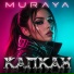MURAYA