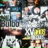 Bulbo Blues