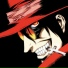 hellmade