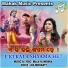 IRA MOHANTY feat. MALAYA MISHRA
