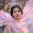 Kagura