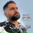 Kadir Gürgür