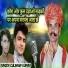 Gulshan Kumar
