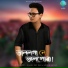 Prabin Borah, Rahul Dey Das, Hopun Saikia