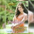 Nabila Yuza