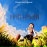 Иннокентий Черемкин