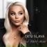 Desi Slava
