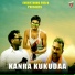 Raju Nanda, Sanju Mohanty