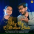 Suman Mickey Chatterjee, Monjima Chattopadhyay