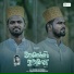 Firdhous Kaliyaroad