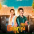 Dev Gadariya 81