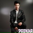 Poskha