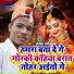 Lalit Premi
