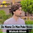 Wahab Khan
