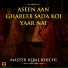 Master Iqbal Khichi