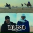 Nader Gh feat. Khofash