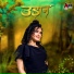 Supriyaa Ram