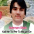 Suleman Shah