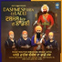 Pasle Waliyan Bibian Da Dhadi Jatha