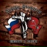 Nevsky Stompers