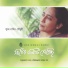 Luva Nahid Choudhury
