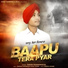 Sukha Baddowalia