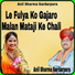 Anil Sharma Sardarpura