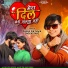 Parul Rathva