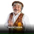 Santana Cantador