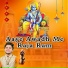 Shubham K Mishra