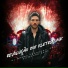 DJ Bruno Fernando feat. DJ Bruno Beat