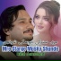 Bilal Jamshed