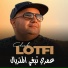Cheb Lotfi feat. DJ Ismail Bba