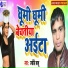 Jyoti Babu