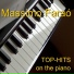 Massimo Faraò