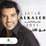 Jaber Al Kaser