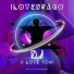 DJ R YON3 AND DJ VOVA FEAT VJ VIKA